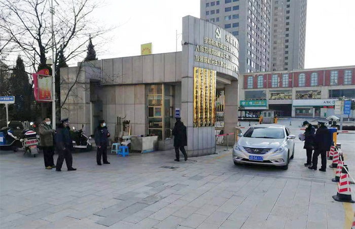 学校进一步落实落细疫情防控工作