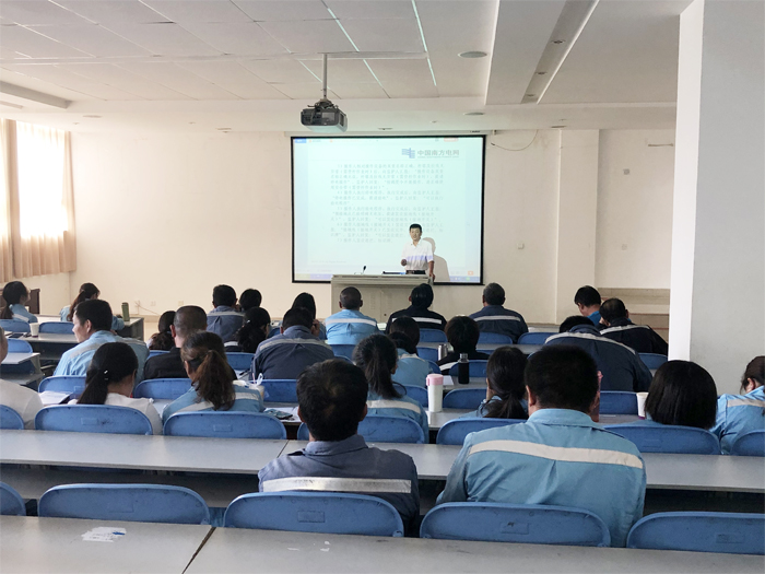 麒麟供电局员工技能提升培训在我校举行