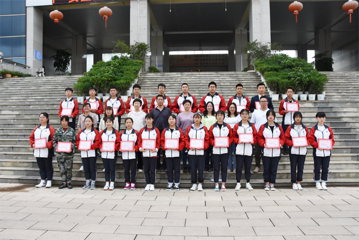 学校举办&ldquo;云岭杯&rdquo;中华经典诵读比赛