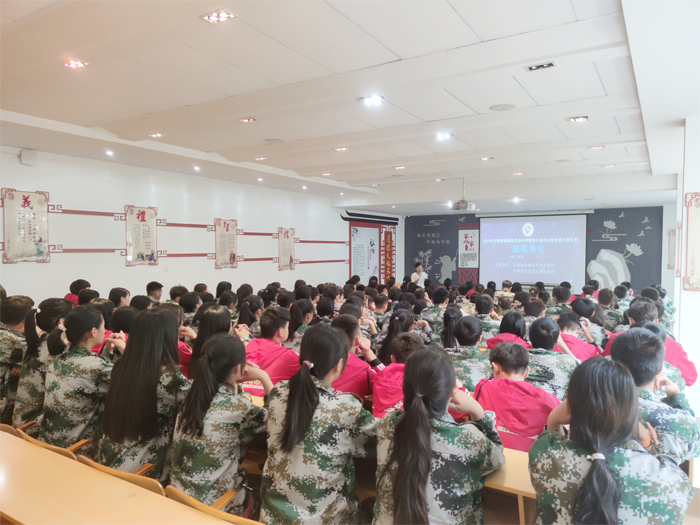 学校举行2020年电子商务运营技能大赛校赛颁奖仪式