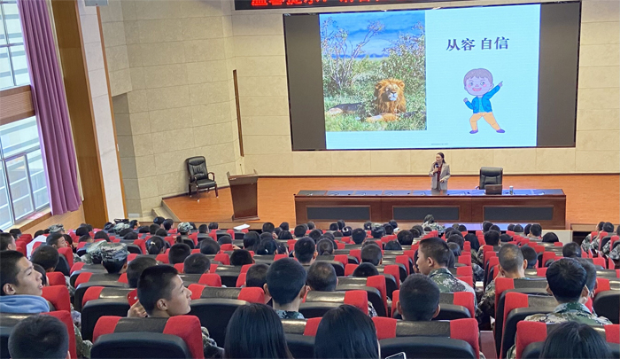 扬帆起航 从心开始