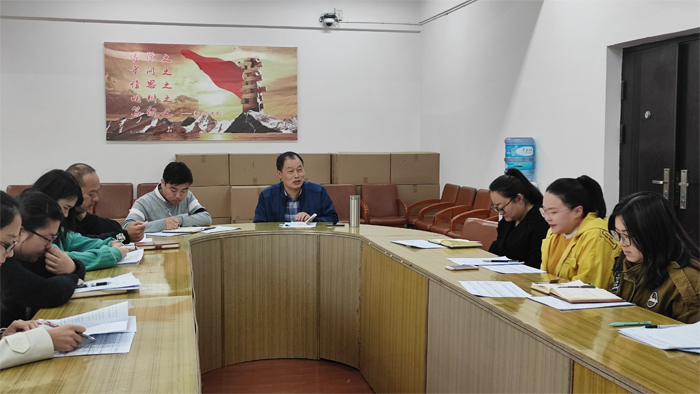 学校开展监督对象信息采集工作培训会