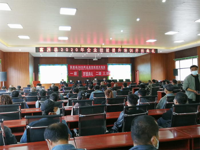 学校到富源祥安煤矿和宽塘煤矿开展电工、焊工培训