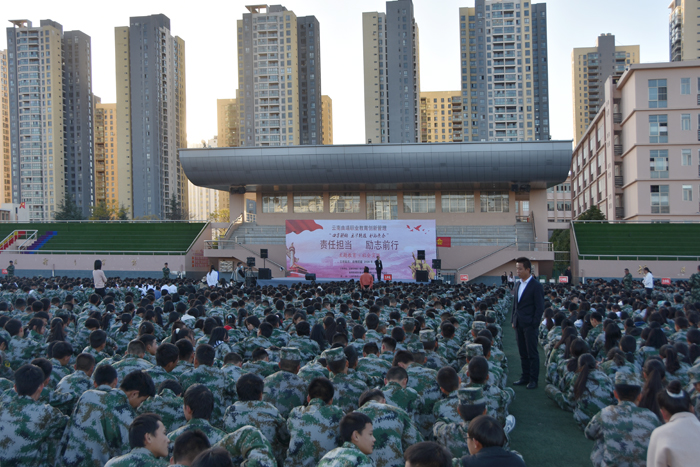 学校邀请南翎绍雄到校作&ldquo;责任担当&middot;励志前行&rdquo;主题演讲