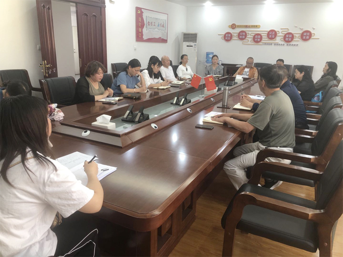 学校召开工会小组工作会议