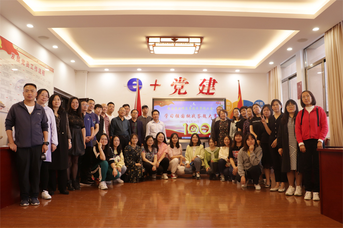 学校组织开展&ldquo;学习强国&rdquo;挑战答题知识竞赛