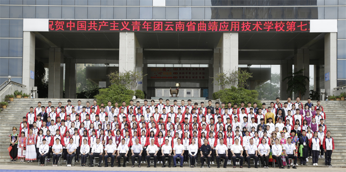 学校顺利举行团委换届选举大会