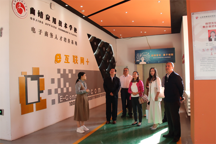 市政府办领导到我校调研指导工作