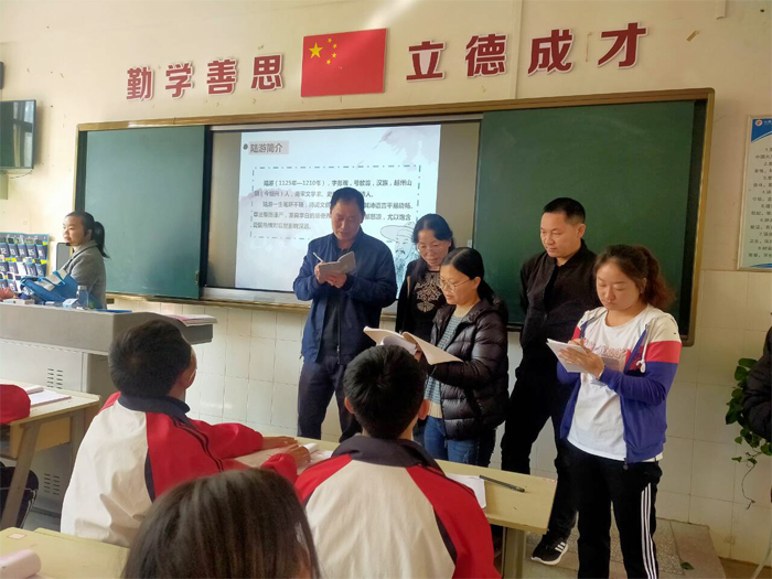 学校开展教育教学常规管理专项督察工作