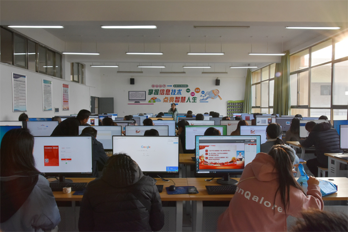 学校第二期职业院校&ldquo;三教&rdquo;改革专题网络培训正式启动