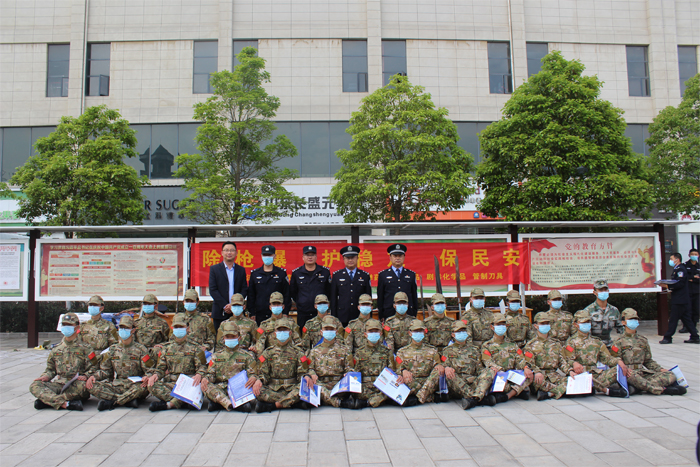 学校参加&ldquo;除枪爆、护稳定、保民安&rdquo;主题宣传活动