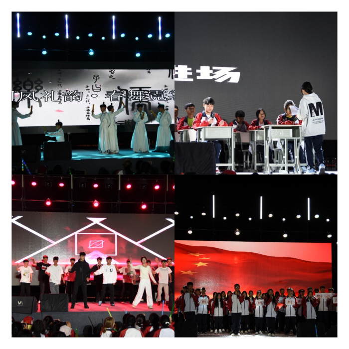 WPS拼图5(1).png