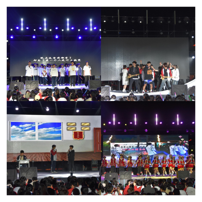 WPS拼图2(1).png