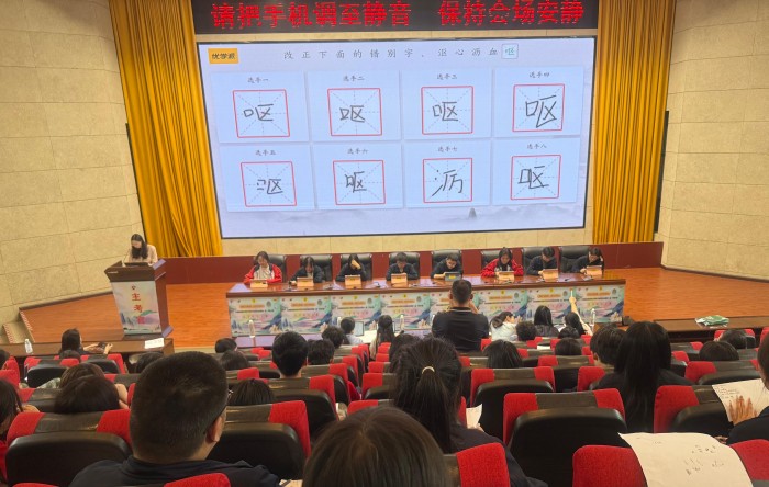 上传图片(1).jpg