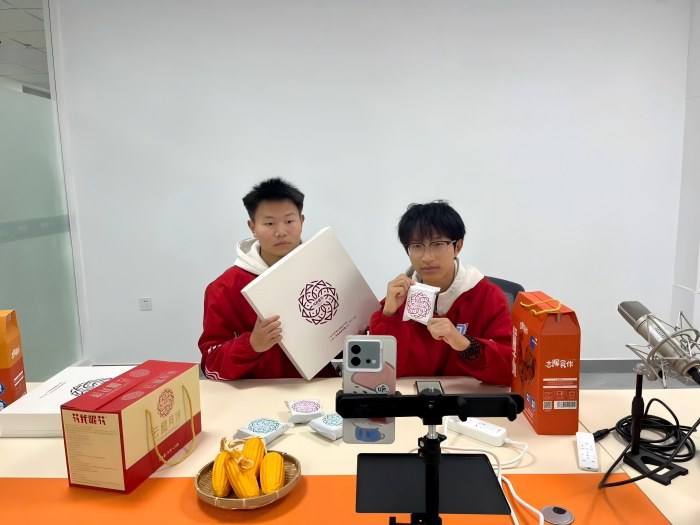 电商同学下企业1.jpg