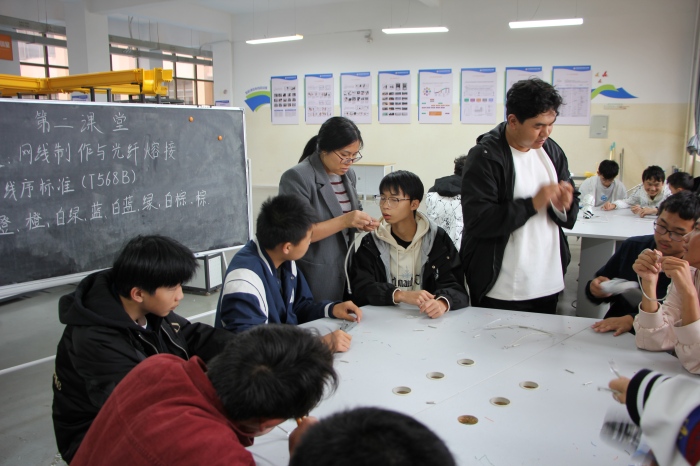 第二课堂3.jpg