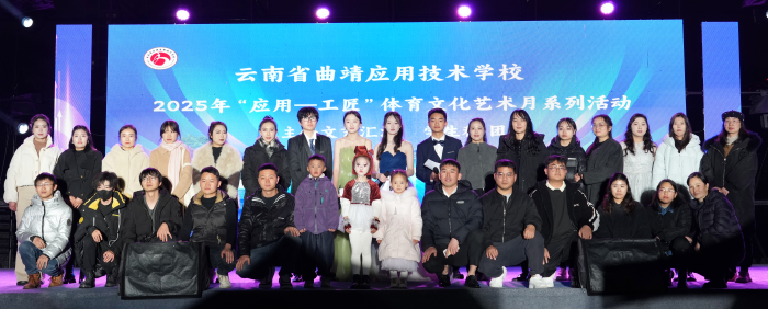 周四合照-2.png