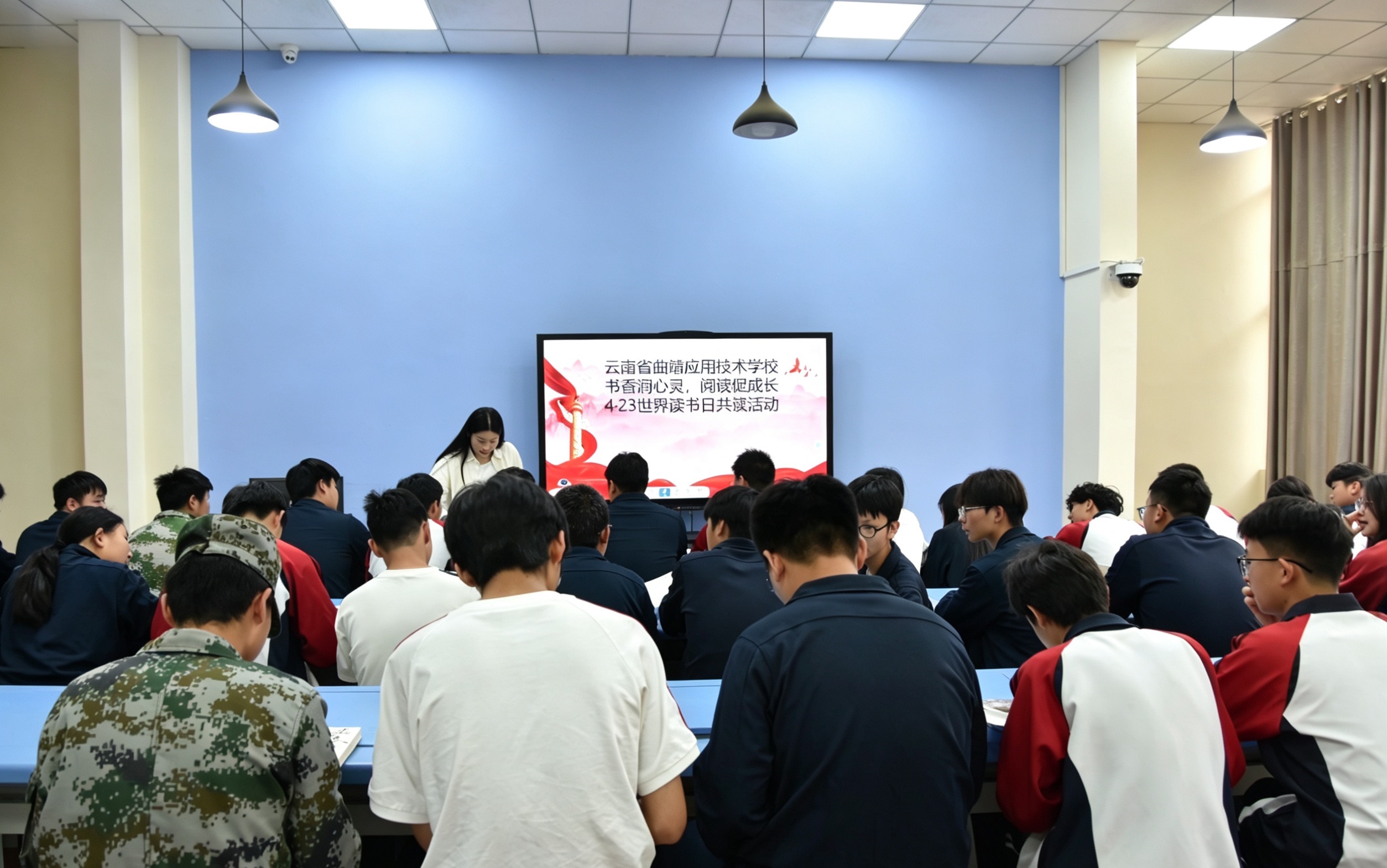 学校开展&ldquo;书香润心灵 阅读促成长&rdquo;共读活动