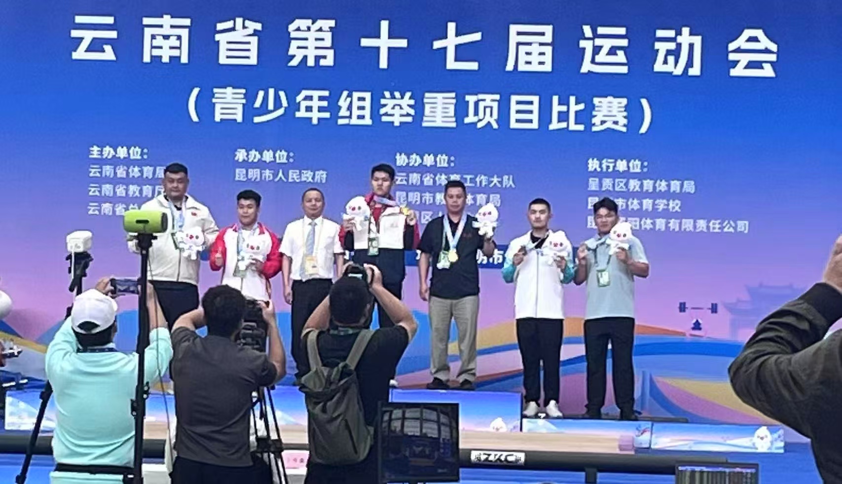 学校学子斩获云南省第十七届运动会举重项目铜牌